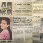 UZBEK RICHES – BIBI HANUM BRINGS IKAT TO THE MASSES